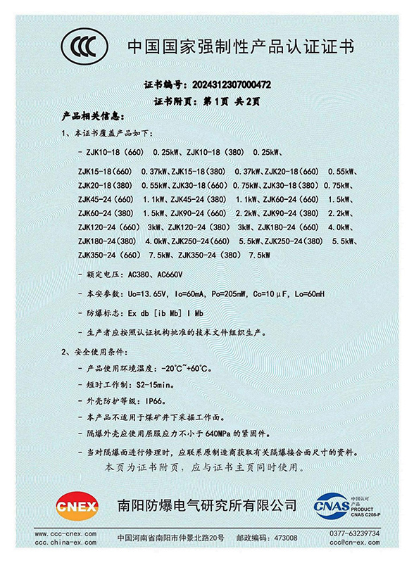15.jpg